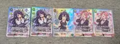 Item thumbnail for item e4a6ca88-027d-4e81-9948-7c7f7ab11d18