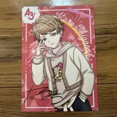 A3! アニメイト特典　AVフェアブロマイド 　茅ヶ崎至