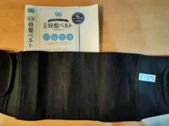 Item thumbnail for item ae13823d-8f30-4a5d-8e01-34c7fc8f6f42