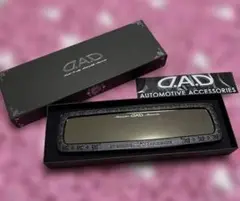 D.A.D ギャルソン ルームミラー 新品未使用