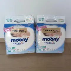 Item thumbnail for item 805c21a7-c874-475d-9ca0-eb022218759d