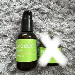 Item thumbnail for item 037b8abd-55a8-48e2-ac8f-d468a401324c