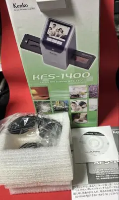 Kenko ケンコー フィルムスキャナー 1462万画素 KFS-1400