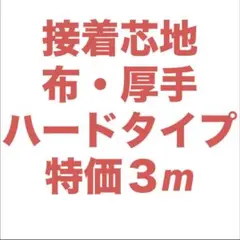 Item thumbnail for item 989a7701-8af1-4ba4-8d38-e93052ce0dde