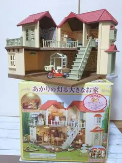 あかりの灯る大きなお家+家具