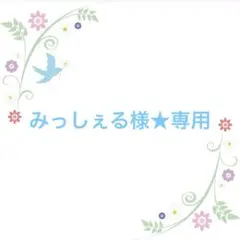 Item thumbnail for item 5d847bb2-5638-4934-b798-8ae3e948bb19