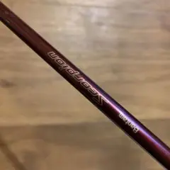 SHIMANO シマノ scorpion バンタムBSR-2601F