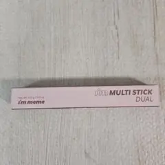 i'm meme MULTI STICK DUAL