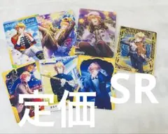 うたプリ ビジュコレ 3弾 四ノ宮那月