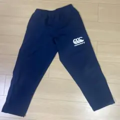 canterbury ウインドブレーカー（下のみ） 140cm ネイビー
