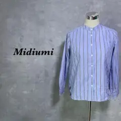 Midiumi シャツ 長袖 ストライプ スタンドカラー ライトブルー 4234