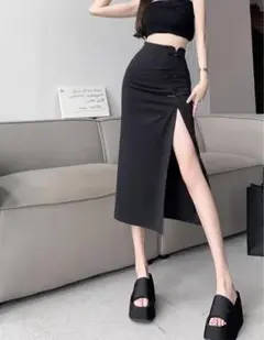タイトロングスカート　大胆スリットで年中セクシー魅力的なシンプルエレガント