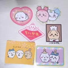 Item thumbnail for item 8e863293-56d4-476f-a4fc-9a57f84c3e8b