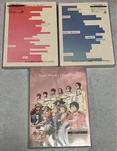 【週末限定値下げ】V6  DVD CD まとめ売り Amazon.co.jp: V6 seVen 7th Album 初回限定仕様V6 seVen 7th