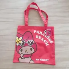 新品♡日焼けマイメロ♡HAPPY BEACH DAY♡A4トートバッグ♡