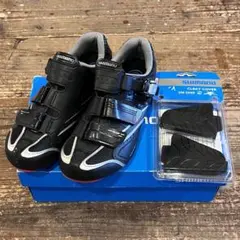 SHIMANO SH-R088LE 27cm　新品　+クリート付き 105999-1_grande.jpg?v=1699122978