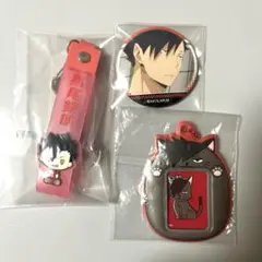 ハイキュー　黒尾鉄朗