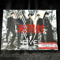 SHINee FIVE CD Blu-ray 未開封