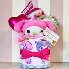 Item thumbnail for item f086b977-b5c3-4f1d-abee-5b6285830e87