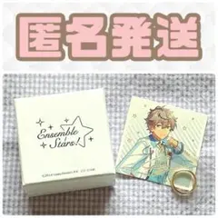 あんスタ 瀬名泉 瀬名 泉 3周年 白スーツ 一番くじ 指輪 リング