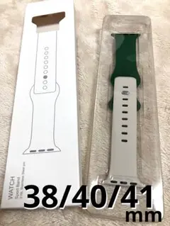 コンパチブル Applewatchバンド シリコン グリーン