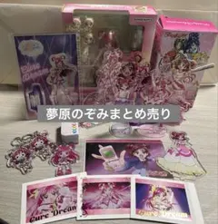 夢原のぞみまとめ売り