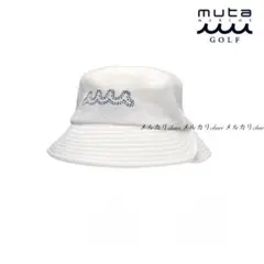 新品未使用【ムータバケハ】パイル レイヤーブリムハット/ゴルフ