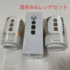 Item thumbnail for item 138137e2-81c0-49e2-ae9d-4c38f03547a4