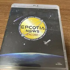 NEWS/NEWS DOME TOUR 2018-2019 EPCOTIA-E…
