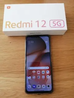Redmi 12 5G ブラック 箱付き