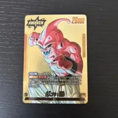 ハ*ん様 ドラゴンボール フュージョンワールド 魔人ブウデッキ 魔人ブウ：悪デッキ-アルティメットバトル優勝 | フュージョン