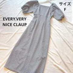 NICE CLAUP チェック柄パフスリーブロングワンピース