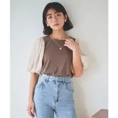 袖ドッキングリブトップス　mil ミル　chiii　S モカブラウン