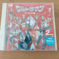 Item thumbnail for item 699ff2f9-ee34-4b49-b25c-54971caf7d4a
