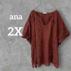 Item thumbnail for item e0f4ae67-202b-49d8-91f2-dc1cb6c380da