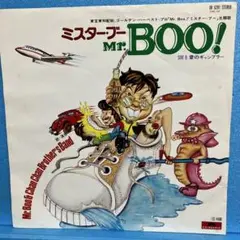EP Mr.Boo&Chan Chan Brother's Band/Mr.bo