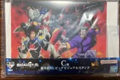 一番くじ 機動武闘伝Gガンダム 30th Anniversary C賞