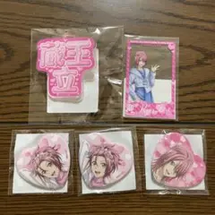 美男高校地球防衛部　コトブキヤくじ　蔵王立