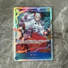 ワンピースカード　受け継がれる意志　ヤマト