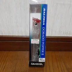 ダイワ ホッパー