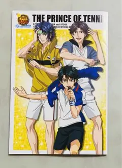 新テニ テニプリ 幸村精市 ウェブポン 星座 ラメアクリル