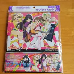 けいおん！カラフルメモリーズ3冊セット Amazon.co.jp: けいおん部カラフルメモリーズ！！！ぷらす : 本