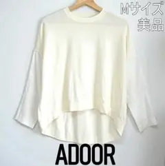 【上品】【ゆったりサイズ】アドーア ADORE ワイドカットソー 切替 Mサイズ