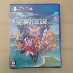 Item thumbnail for item 4d73ea89-62ac-4ac7-a19a-b4c48e160e10