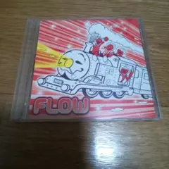 FLOW ドリームエクスプレス