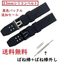 Item thumbnail for item 3a9950b3-94cb-4f30-9269-b2deb001c371