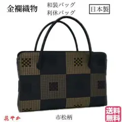 Item thumbnail for item 790367cb-e674-439a-bd6a-0ec4db2bba20