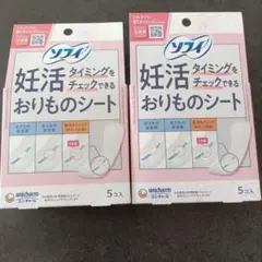 Item thumbnail for item fed732ce-03fe-4c30-bd40-e47871be4125