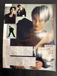 Item thumbnail for item 630db5d3-f816-42df-bf3c-d921e49de59c