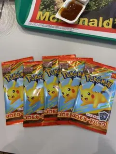 ポケモンカード マクドナルド ５パックセット